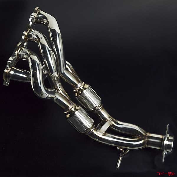 FEEL's Exhaust Manifold