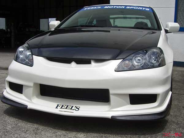 FEEL's Front Aero Bumper (FRP)