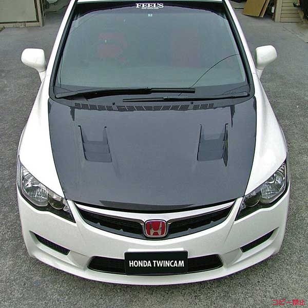 FEEL's Vented Bonnet (Plain Weave Carbon)