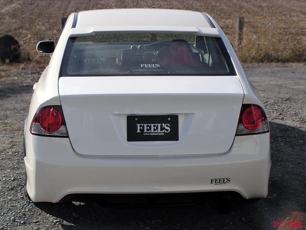 FEEL's Lightweight Racing Bootlid (Twill Carbon)