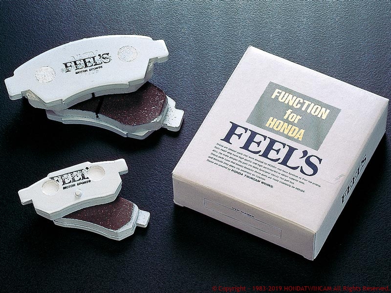 FEEL's Sports Rear Brake Pads