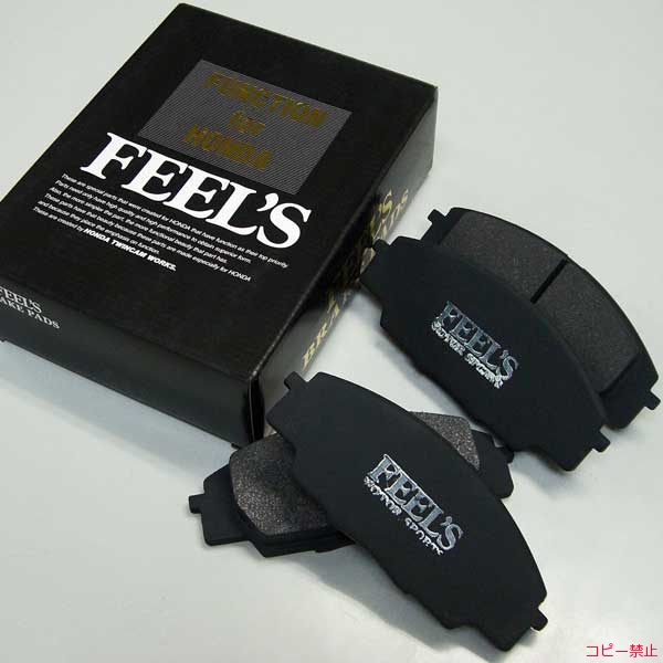 FEEL's Racing Front Brake Pads