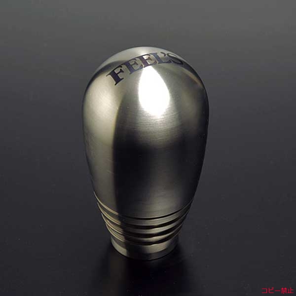 FEEL's Shift Knob