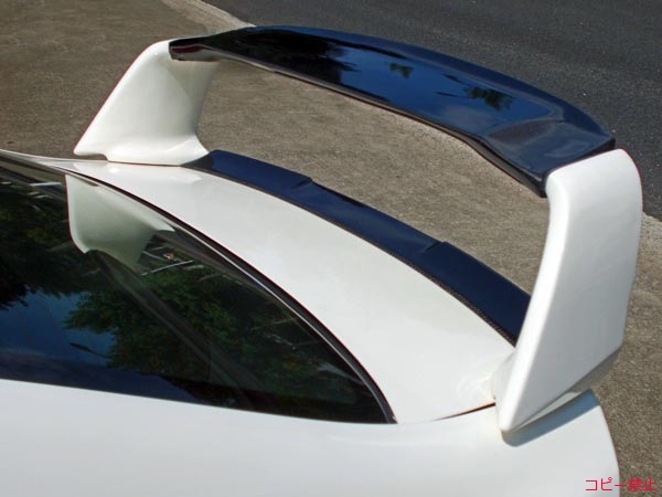 FEEL's High Plain Carbon High Rise Spoiler