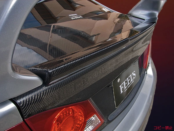 FEEL's Bootlid Spoiler (Twill Weave Carbon)