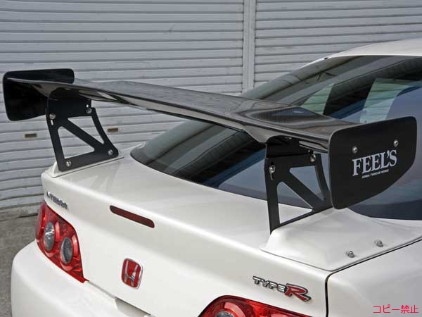 FEEL's 3D 1400mm Rear Wing (Carbon)