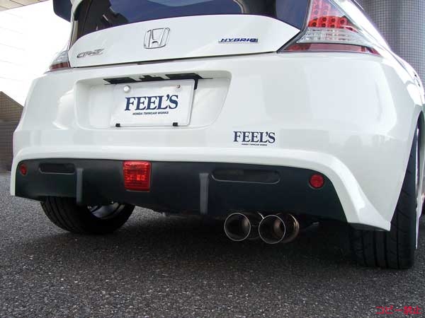 FEEL's Rear Half Spoiler (FRP)