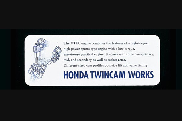 FEEL's Honda Twincam VTEC Engine Sticker