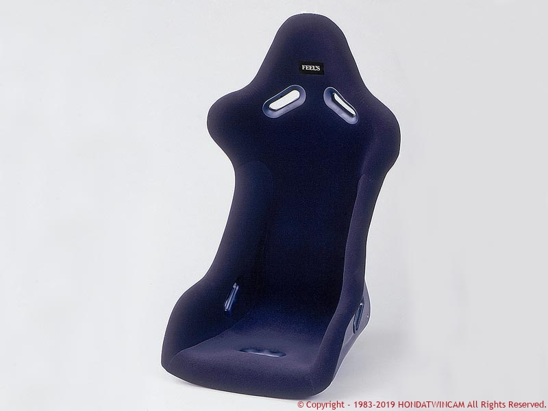 FEEL's Bucket Seat