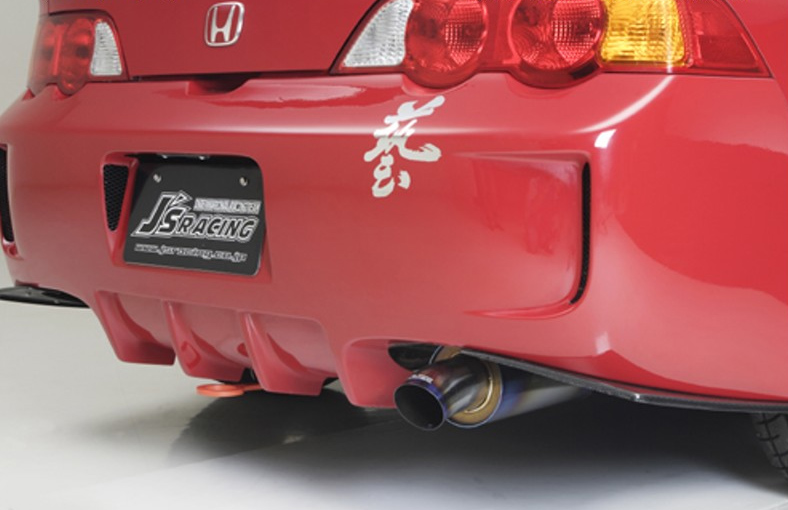 J's Racing Type-S Rear Bumper (FRP with Carbon Rear Canards)