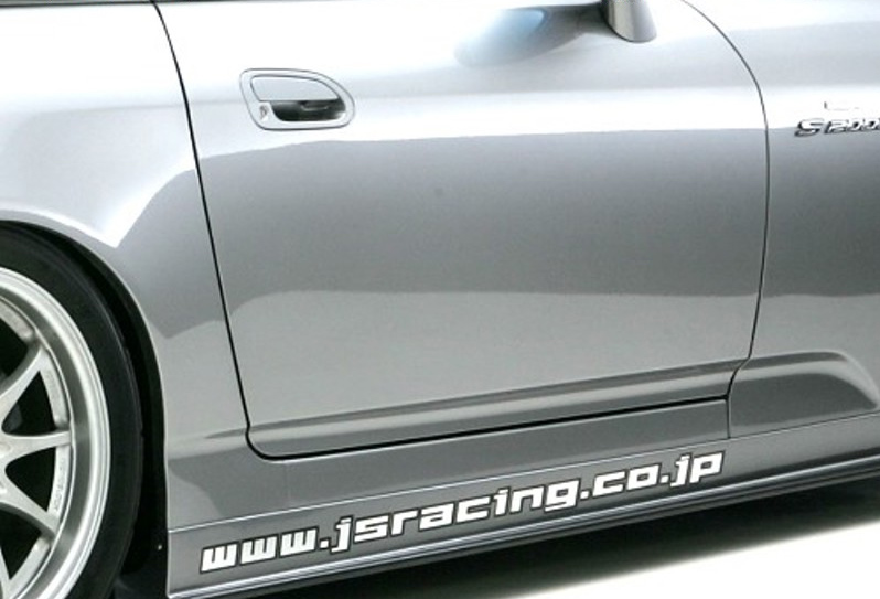 J's Racing Type S Side Skirts (Carbon/FRP)