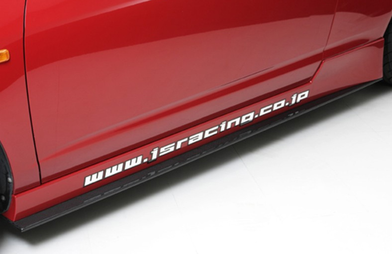 J's Racing Type-S Side Skirts (FRP with Carbon UnderPanel)