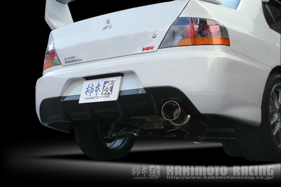 Kakimoto Racing Hyper Full Mega N1 +Rev Exhaust System