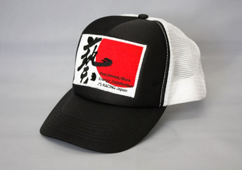 J's Racing Hat