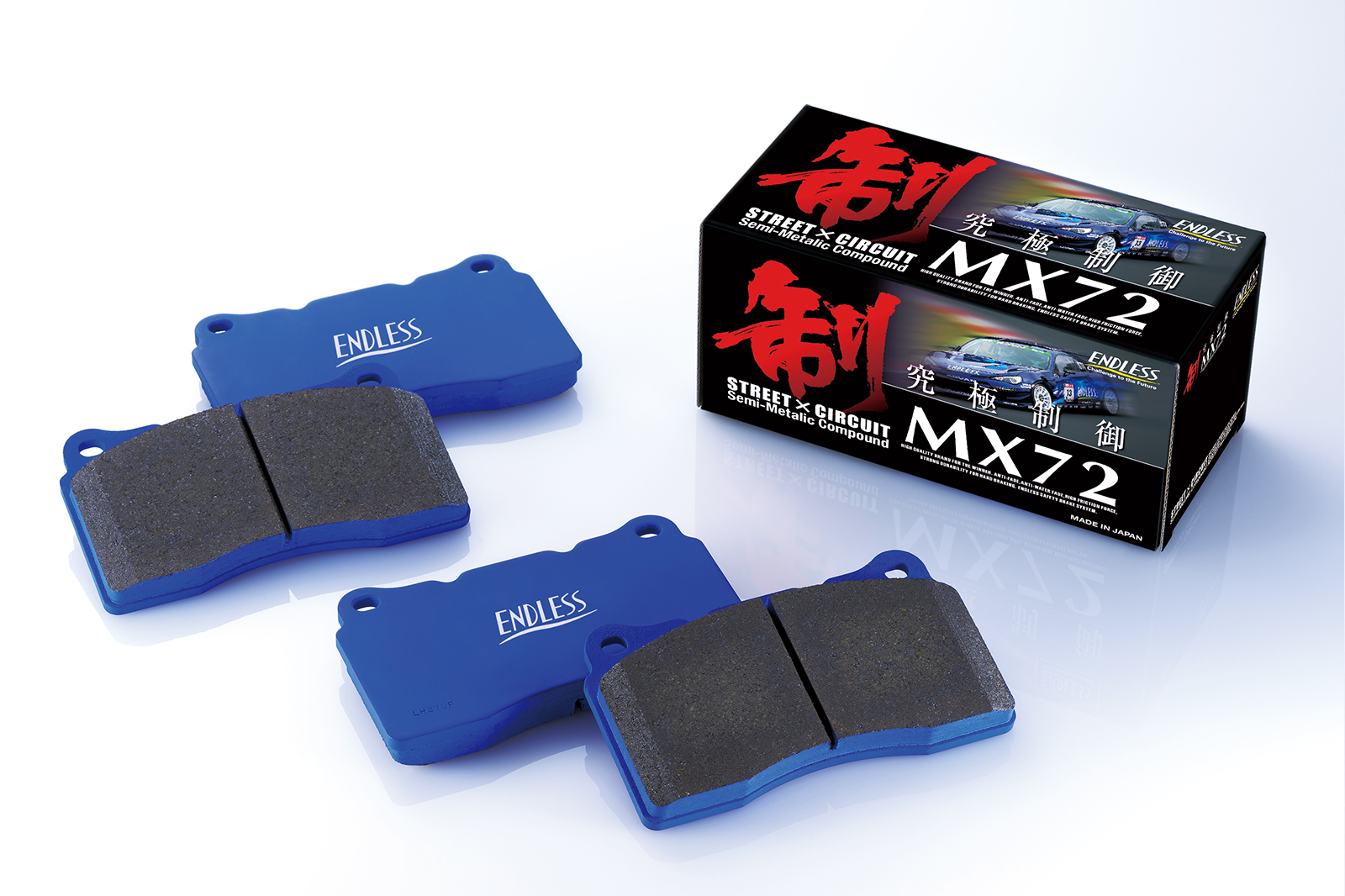 Endless MX72 Front Brake Pads