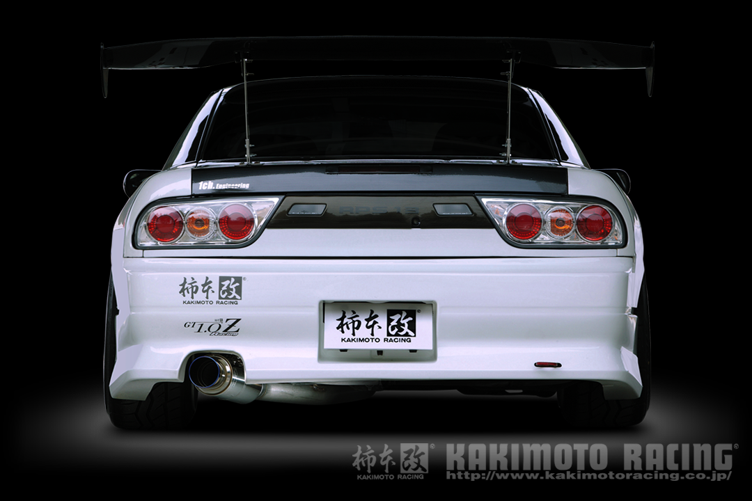 Kakimoto Racing GT1 0Z Racing Exhaust System