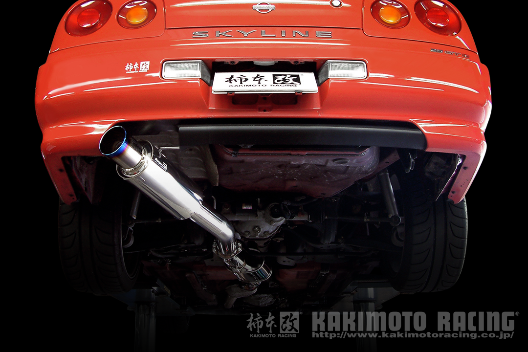 Kakimoto Racing Regu06&R Exhaust System