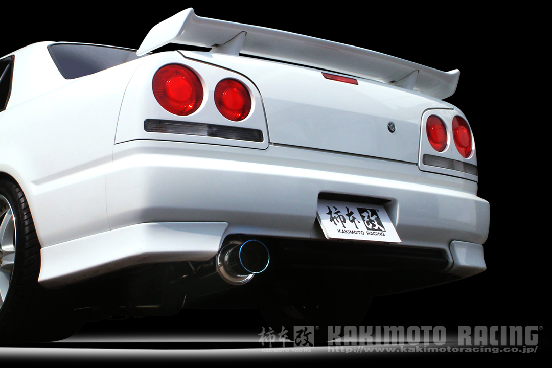 Kakimoto Racing Regu06&R Exhaust System