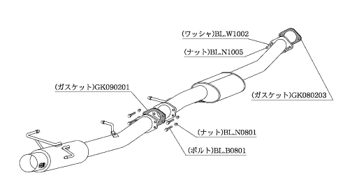 Kakimoto Racing Hyper Full Mega N1 +Rev Exhaust System