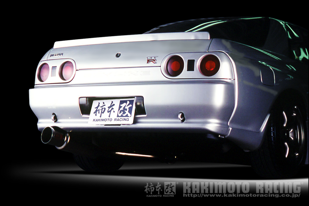 Kakimoto Racing Hyper Full Mega N1 +Rev Exhaust System