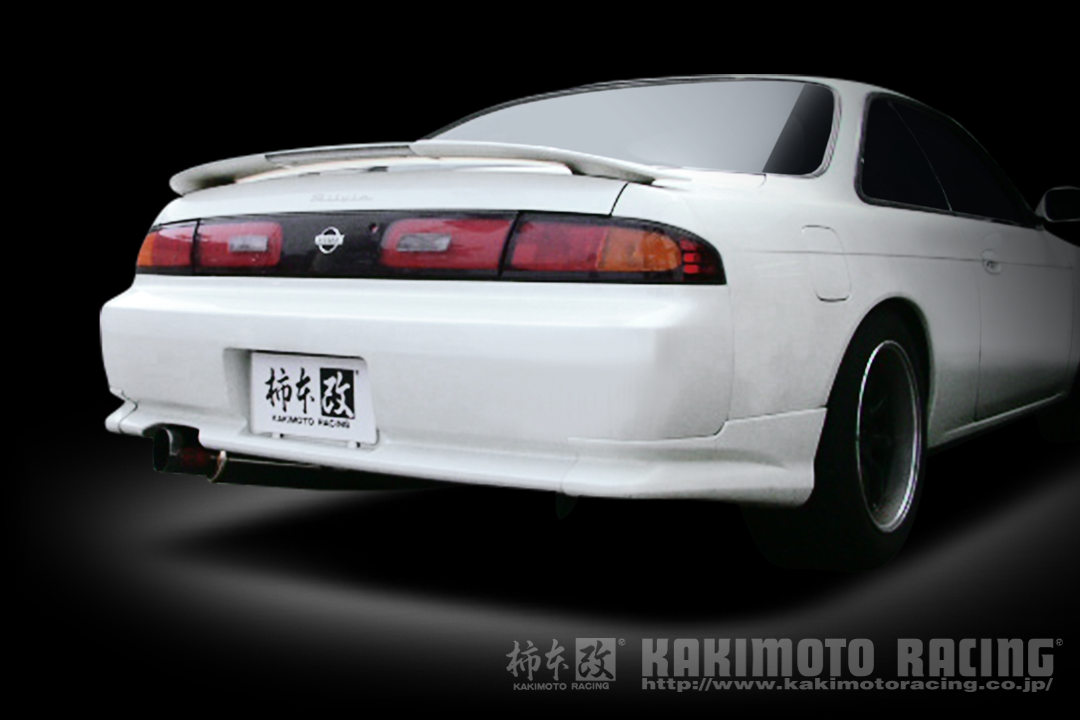 Kakimoto Racing Hyper Full Mega N1 +Rev Exhaust System