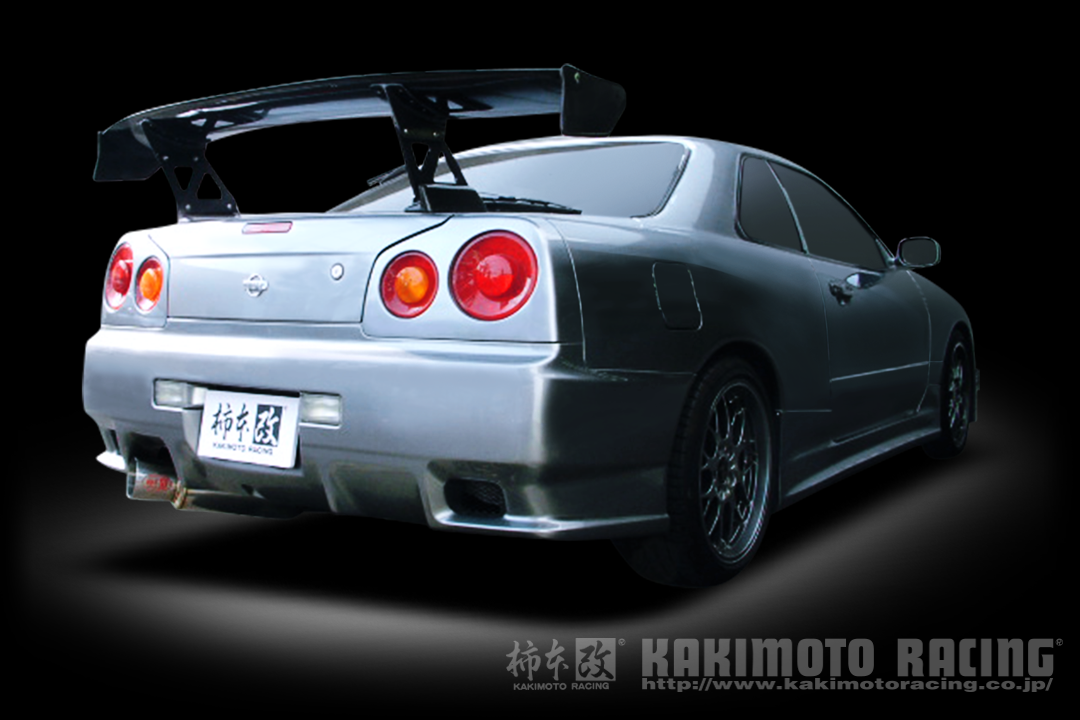 Kakimoto Racing Hyper Full Mega N1 +Rev Exhaust System