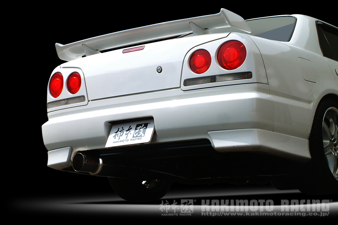 Kakimoto Racing Hyper Full Mega N1 +Rev Exhaust System