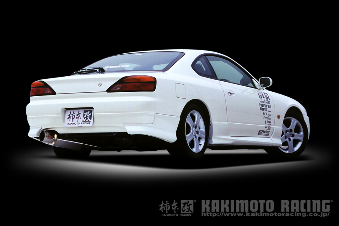 Kakimoto Racing Hyper Full Mega N1 +Rev Exhaust System