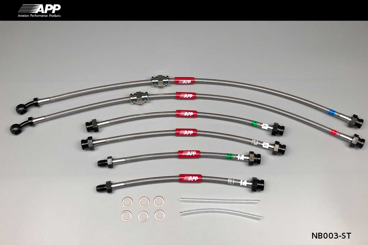 APP Steel Fixing Brake Lines