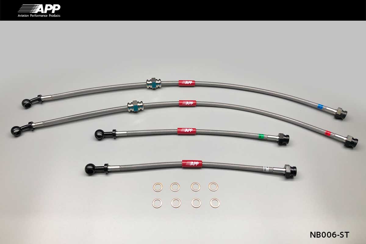 APP Steel Fixing Brake Lines