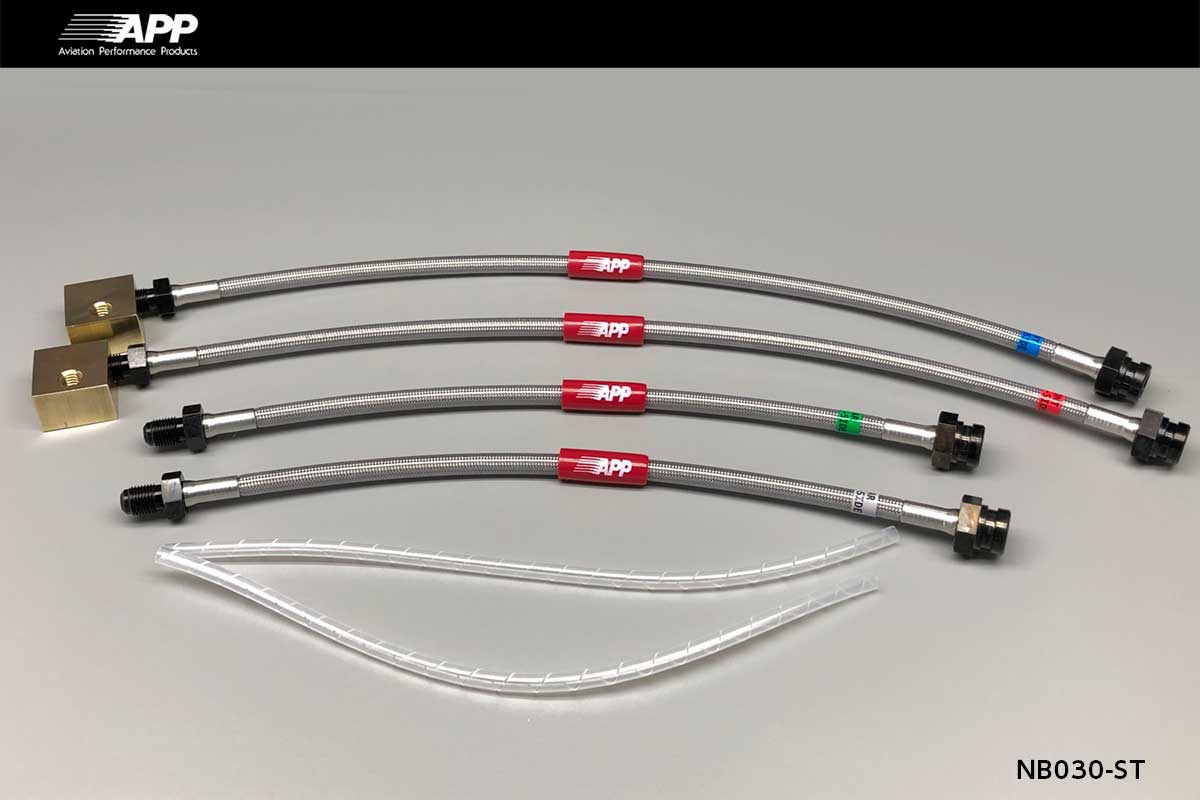 APP Steel Fixing Brake Lines