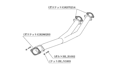 Kakimoto Racing Front Pipe (Standard)