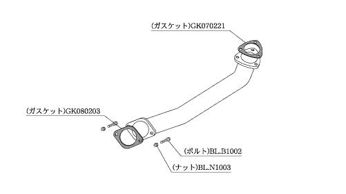 Kakimoto Racing Front Pipe (Standard)