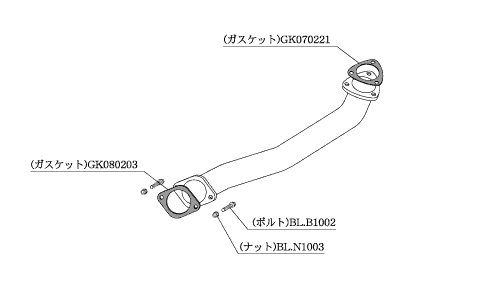 Kakimoto Racing Front Pipe (Standard)