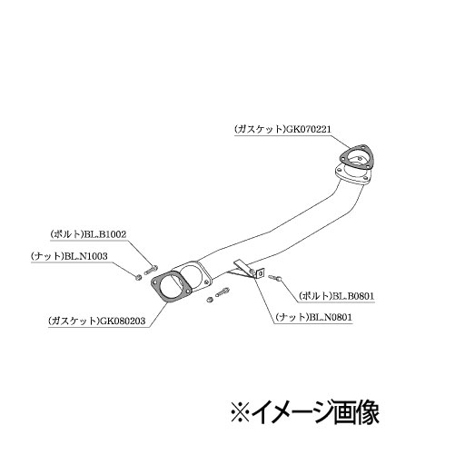 Kakimoto Racing Front Pipe (Standard)