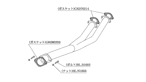 Kakimoto Racing Front Pipe (Standard)