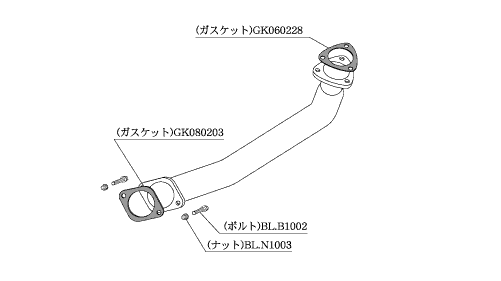 Kakimoto Racing Front Pipe (Standard)