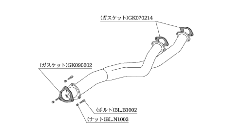 Kakimoto Racing Front Pipe (Premium) Exhaust System