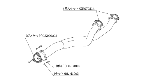 Kakimoto Racing Front Pipe (Premium) Exhaust System