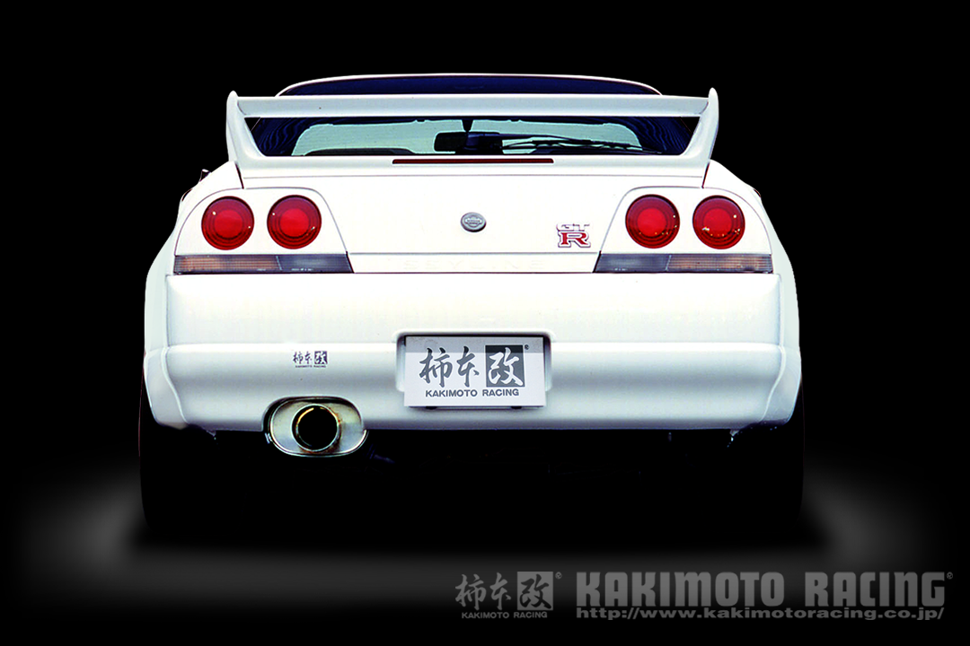 Kakimoto Racing R Exhaust System