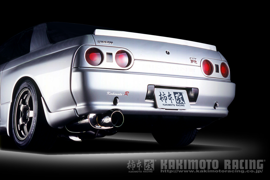 Kakimoto Racing R Exhaust System