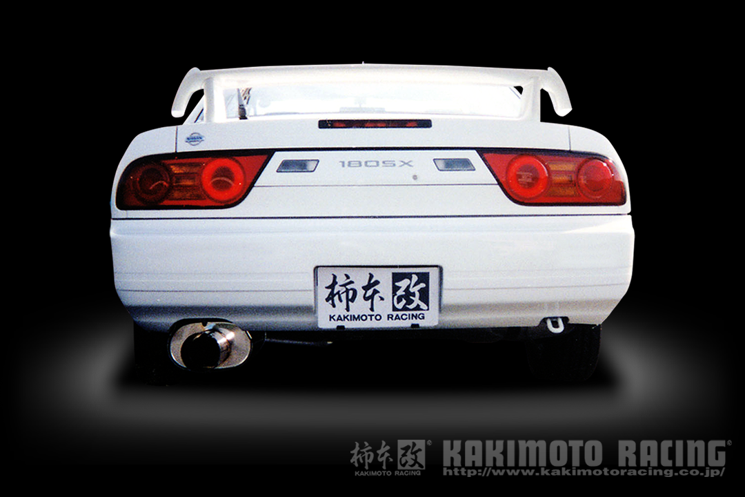 Kakimoto Racing R Exhaust System