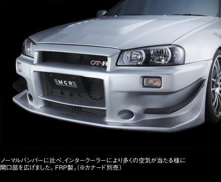 MCR Front Bumper