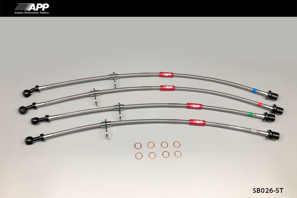 APP Steel Fixing Brake Lines