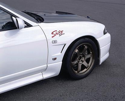 Shift Sports Front Fenders