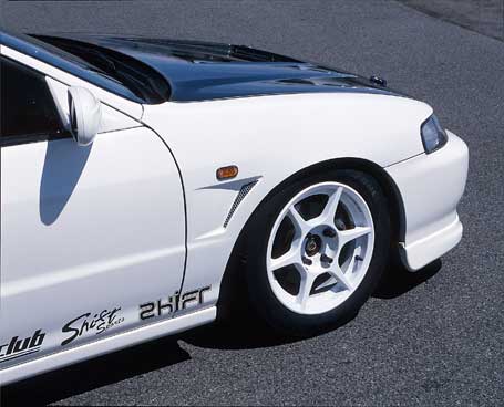 Shift Sports Front Fenders