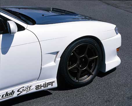 Shift Sports Front Fenders