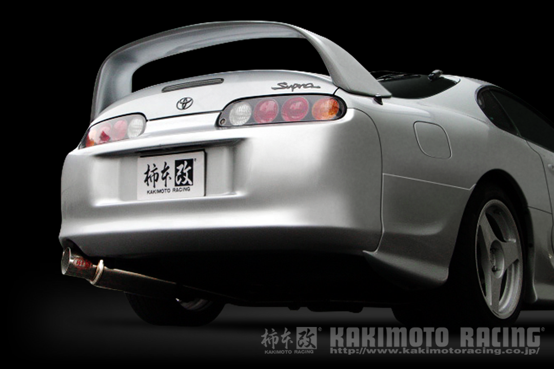 Kakimoto Racing Hyper Full Mega N1 +Rev Exhaust System