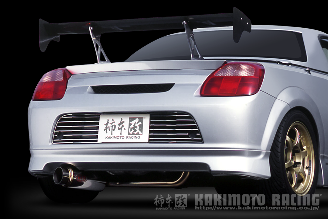 Kakimoto Racing Hyper Full Mega N1 +Rev Exhaust System