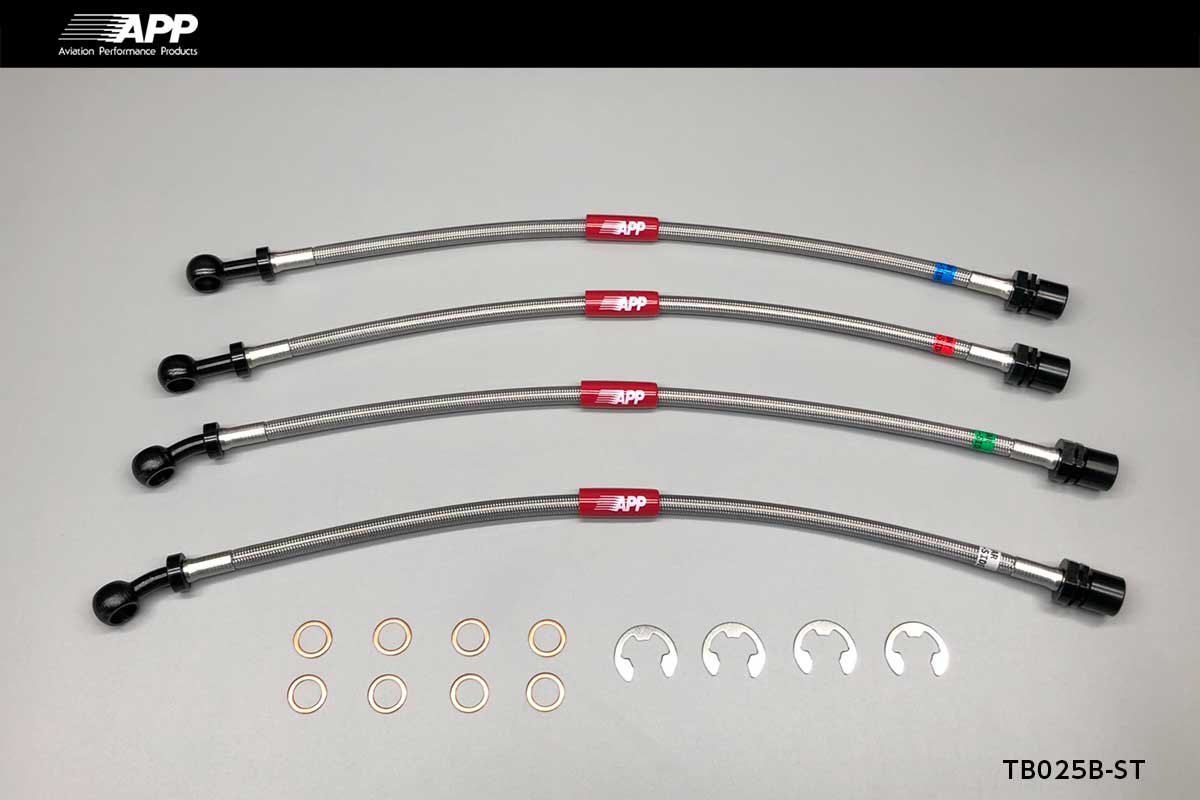 APP Steel Fixing Brake Lines